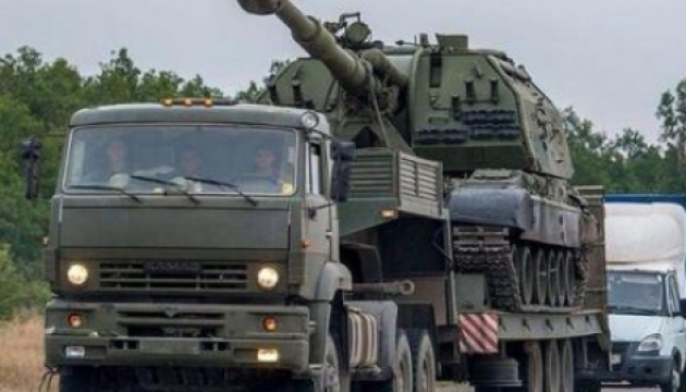 США обеспокоены активизацией боевых действий на востоке Украины - заявление США обеспокоены активизацией боевых действий на востоке Украины - заявление