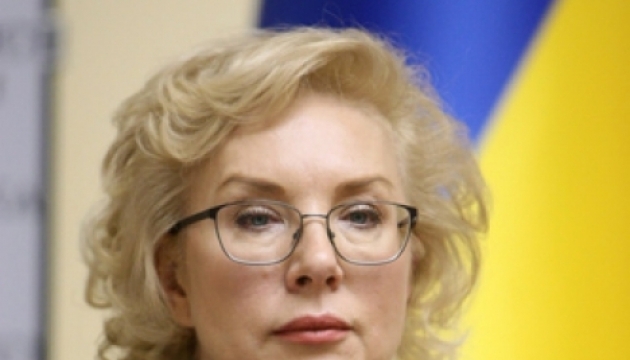 Правительство компенсирует переселенцам потерю жилья и имущества Правительство компенсирует переселенцам потерю жилья и имущества
