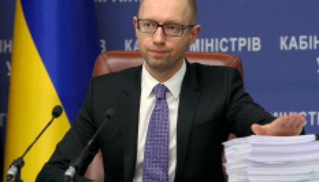 К обвалу гривни привели война, спекуляция и паника - Яценюк К обвалу гривни привели война, спекуляция и паника - Яценюк
