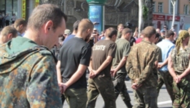 Террористы готовы обменивать военнопленных на продукты питания