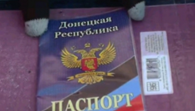 Под Донецком задержали экс-начальника СБУ, помогавшего "ДНР"