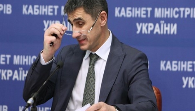 Народное вече просит Президента уволить и судить Ярему