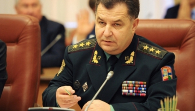 Переговоры генералов на Донбассе ведутся по требованию Президента - Полторак