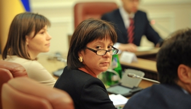 Правительство начинает реформы по децентрализации бюджета - Яресько Правительство начинает реформы по децентрализации бюджета - Яресько