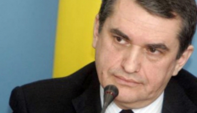Посол України про заяву мера Ніцци: Припускаю вплив російського капіталу
