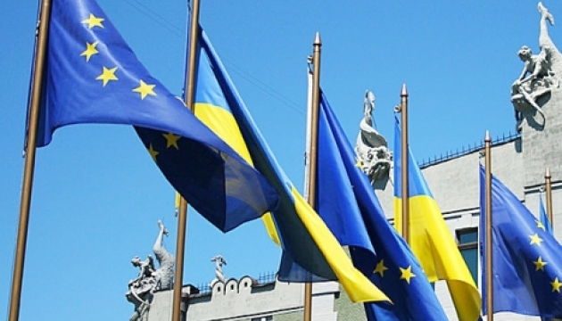 Украина обговорит с Еврокомиссией свои дополнительные пошлины