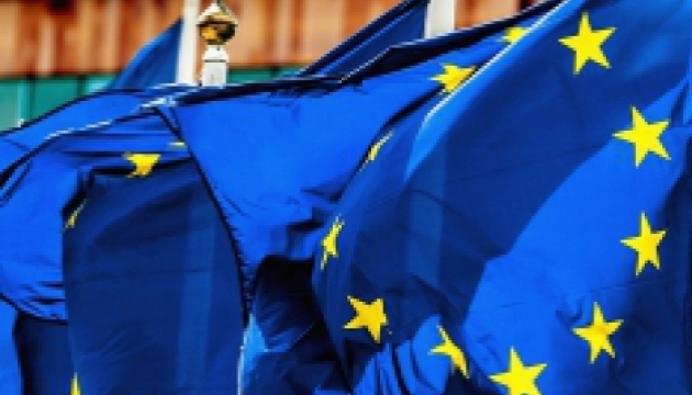 В ЕС приняли во внимание предложения Сороса о $50 млрд помощи Украине