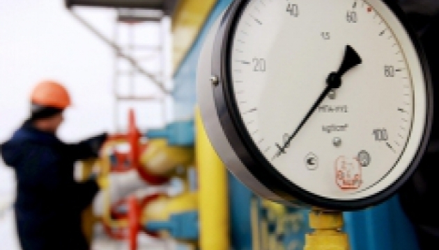 Россия не хочет "летнего газового пакета" с Украиной Россия не хочет "летнего газового пакета" с Украиной