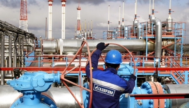 "Газпром" заявил о планах прекратить транзит газа в Европу через Украину "Газпром" заявил о планах прекратить транзит газа в Европу через Украину