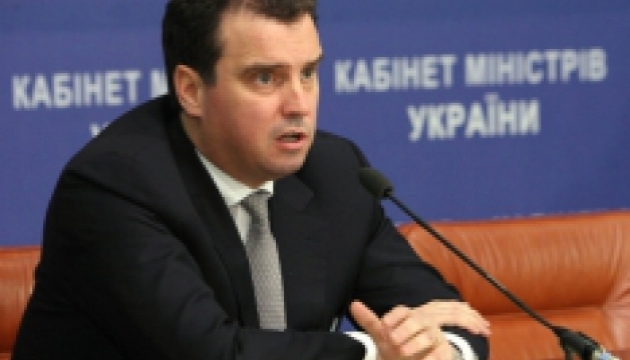 Минэкономики сократят наполовину - Абромавичус Минэкономики сократят наполовину - Абромавичус