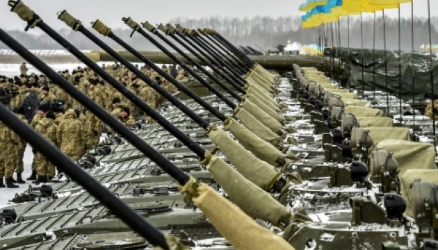 Документы о введении военного положения уже подписаны и лежат в конверте - депутат