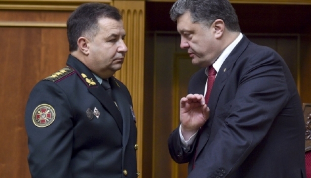 Полторак обещает помочь иностранным бойцам с гражданством Полторак обещает помочь иностранным бойцам с гражданством