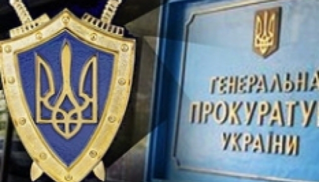 ГПУ имеет доказательства причастности России к расстрелам на Майдане ГПУ имеет доказательства причастности России к расстрелам на Майдане