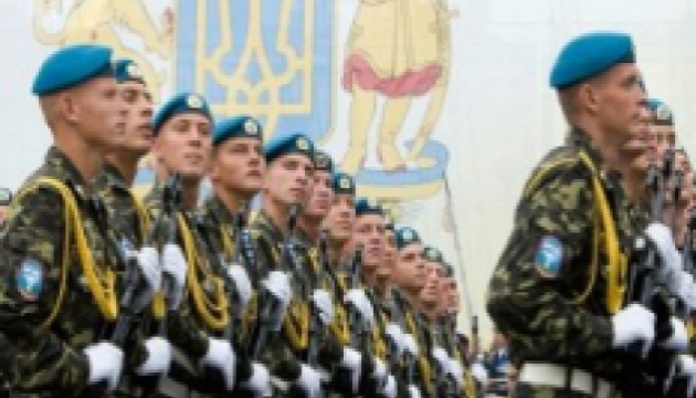 Польские генералы увидели в украинской армии пятую колонну Польские генералы увидели в украинской армии пятую колонну