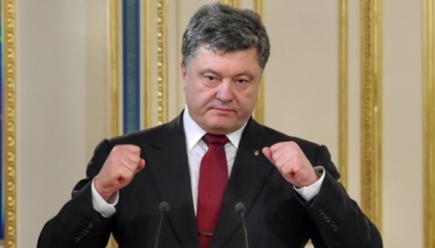 Порошенко обещает доллар по 20-22 (обновлено)