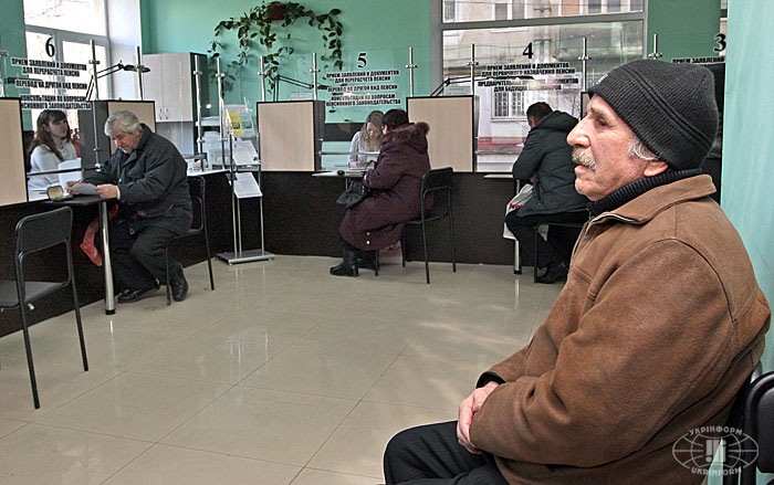 Работа в саратове пенсионерам свежие вакансии все за последние 3 дня