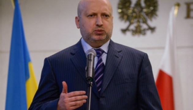 Турчинов разделяет мнение "цивилизованного мира" относительно Путина