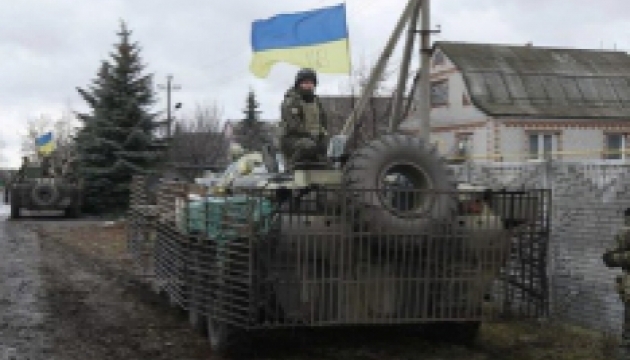 Три месяца боев за Широкино: Украина потеряла 20 бойцов, около 100 ранены Три месяца боев за Широкино: Украина потеряла 20 бойцов, около 100 ранены