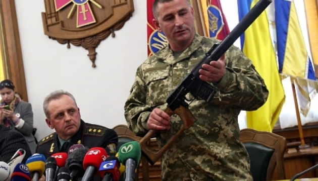 Комбриг ВСУ рассказал, как брали в плен российских десантников Комбриг ВСУ рассказал, как брали в плен российских десантников