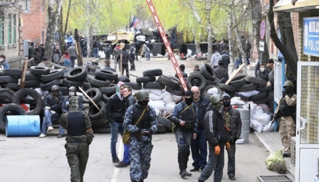 Москва намерена создать свои «военные администрации» на Донбассе - Лысенко Москва намерена создать свои «военные администрации» на Донбассе - Лысенко