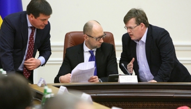 Оформление субсидий: розмер дохода указывать уже не нужно Оформление субсидий: розмер дохода указывать уже не нужно