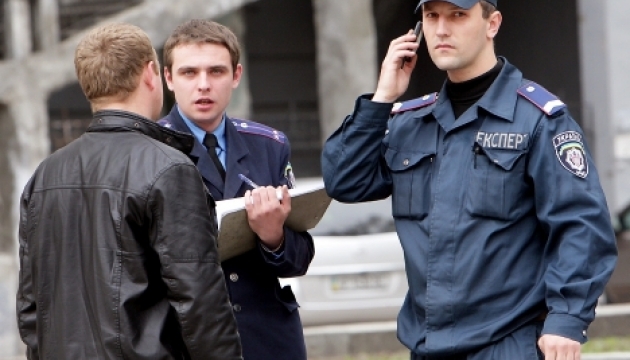 Рада разрешила тайную служку за судьями и милиционерами Рада разрешила тайную служку за судьями и милиционерами