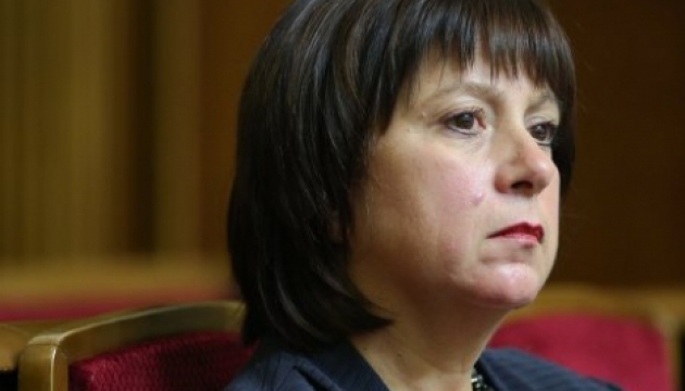 Яресько снова не исключила возможность технического дефолта Яресько снова не исключила возможность технического дефолта