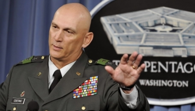 Начальник штаба Армии США говорит, что с Россией нужно держать ухо востро