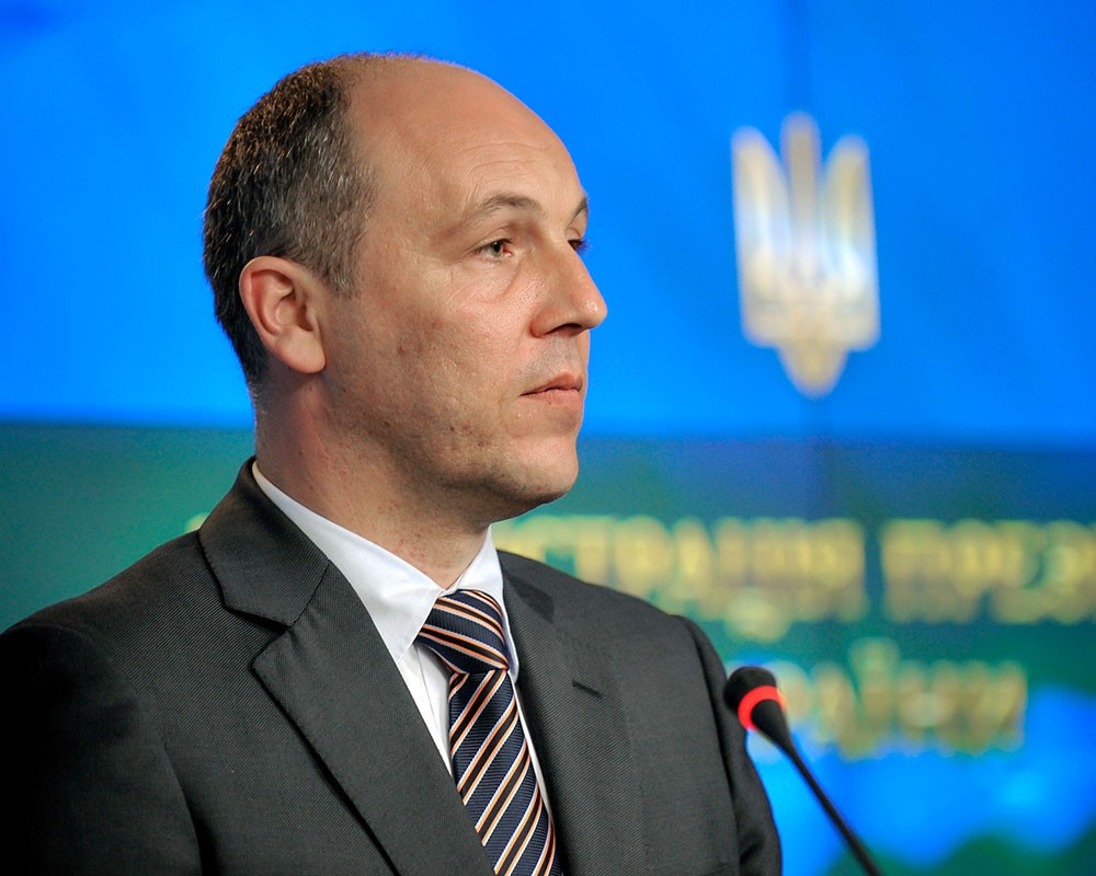 Speaker Parubiy to visit the United States on June 12-16