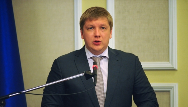 Цена на газ в Украине не снизится - Коболев