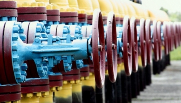 Россия обязалась дать Украине скидку на "зимний" газ – Еврокомиссия Россия обязалась дать Украине скидку на "зимний" газ – Еврокомиссия