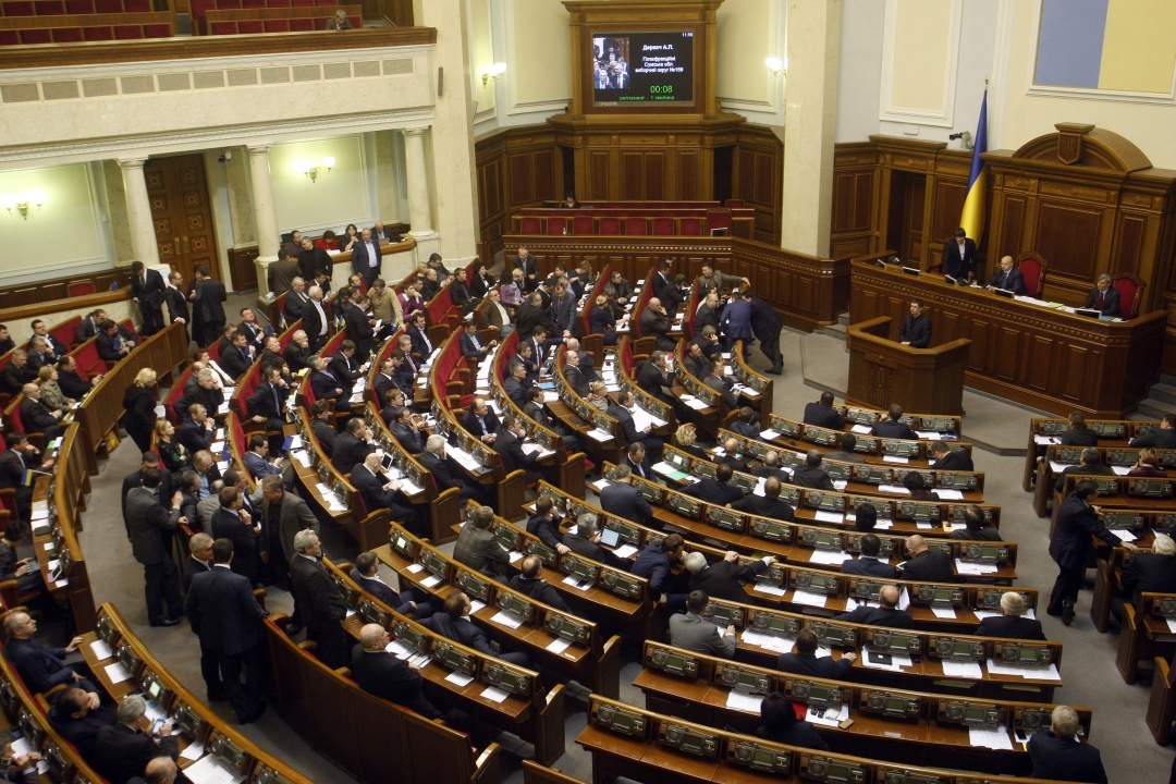Під Радою вимагають продовжити мораторій на продаж землі