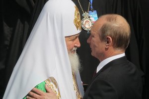 Путін відмахнувся від Кирила на Валаамі