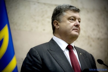 Еще есть маньяки, готовые поставить мир на грань третьей мировой - Порошенко