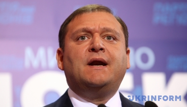 Elections committee registers election list of Kharkiv Opposition bloc party but excludes notorious Dobkin — Ukrinform News - 630_360_1444586842-3013-narodnyiy-deputat-mihail-dobkin