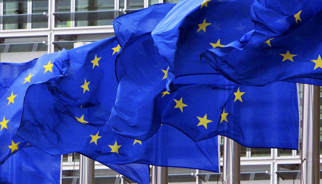 ЄС вимагає від Києва "переконливих результатів" боротьби з корупцією