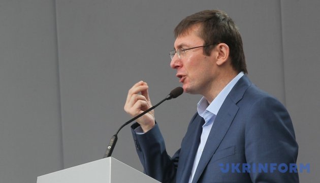 Луценко закликав Яценюка до «внутрішньої революції»