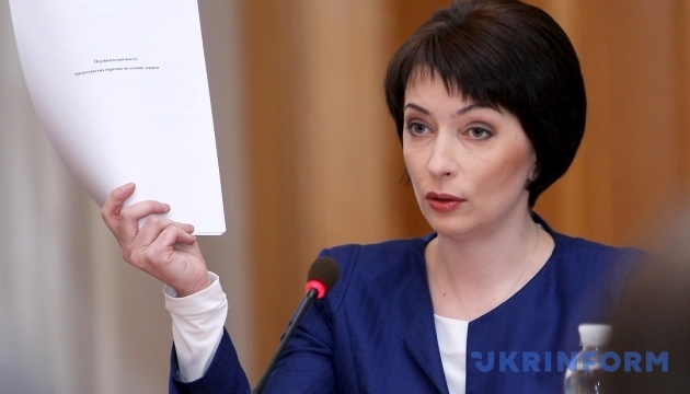 Лукаш нарахувала 6,3 мільйона, які Україна нібито повинна заплатити Януковичу
