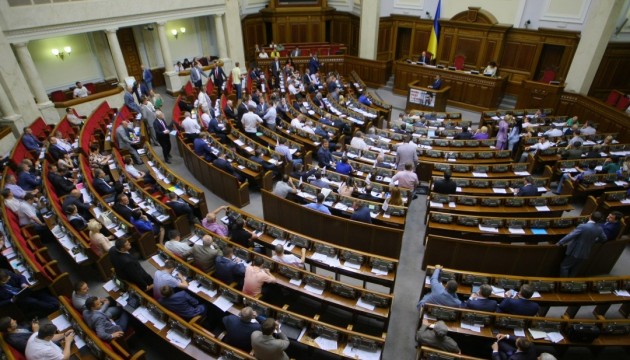 Раді пропонують обмежити права громадян РФ в Україні