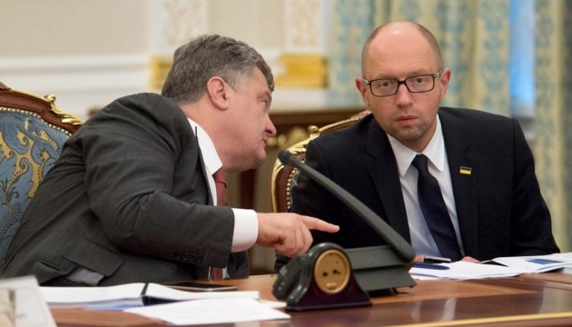 Яценюк хоче вирішити долю України разом із Порошенком