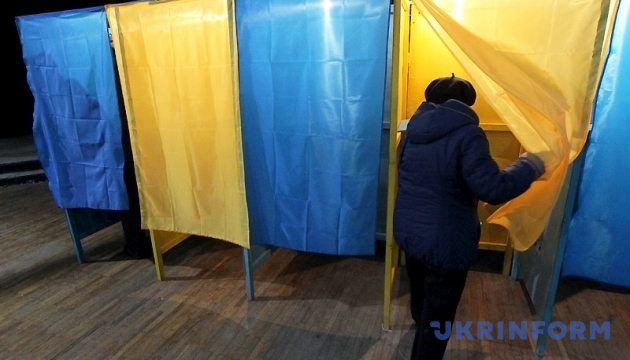У Кривому Розі проголосували 55,77% виборців