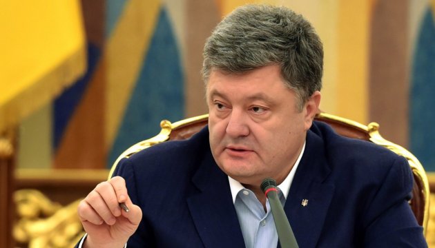 Порошенко закликає Росію забезпечити тишу на Донбасі