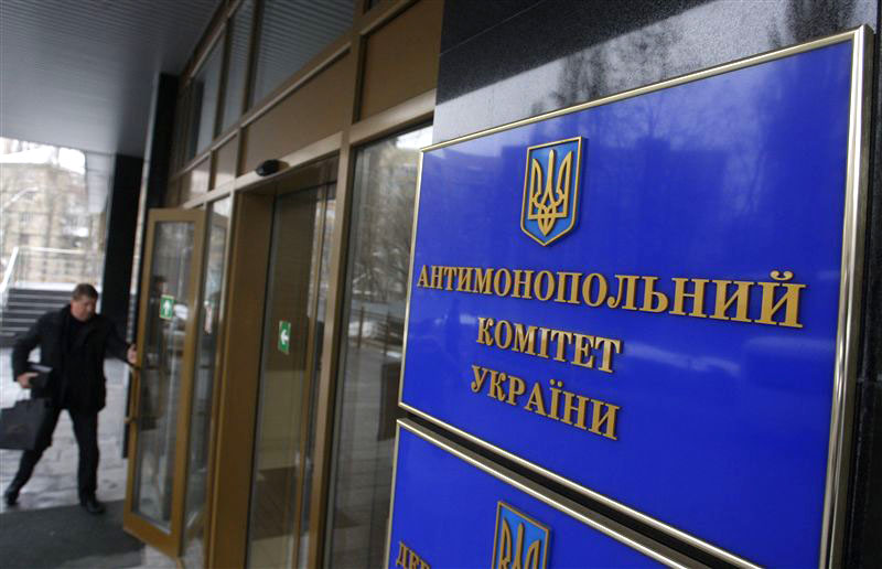У доступі до Єдиної бази даних звітів про оцінку нерухомості потрібні зміни - АМКУ