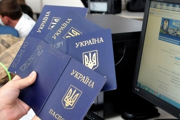 В Минэкономразвития предлагают отказаться от штампа о регистрации в паспорте