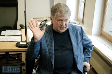 Справа ПриватБанку: Коломойський хоче у суді захистити свою репутацію