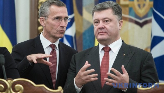 Генсек НАТО чекає на зустрічі з Порошенком