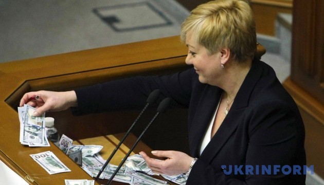Голова НБУ зачепила фінансові інтереси Тимошенко і Тарути - нардеп