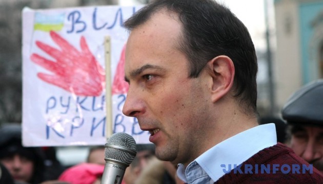 Соболев просит не допустить "криворожской республики" Соболев просит не допустить "криворожской республики"