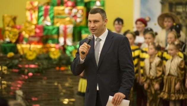 Новогоднее Поздравление Кличко Киевлянам