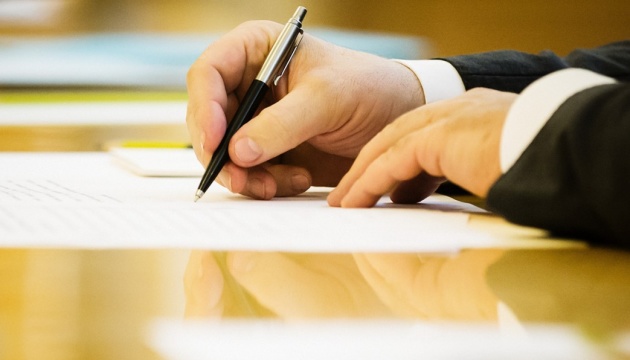 Порошенко підписав закон про вдосконалення приватизації